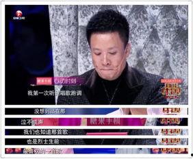 今日爆料原视频,今日爆料原视频内容大起底  第3张