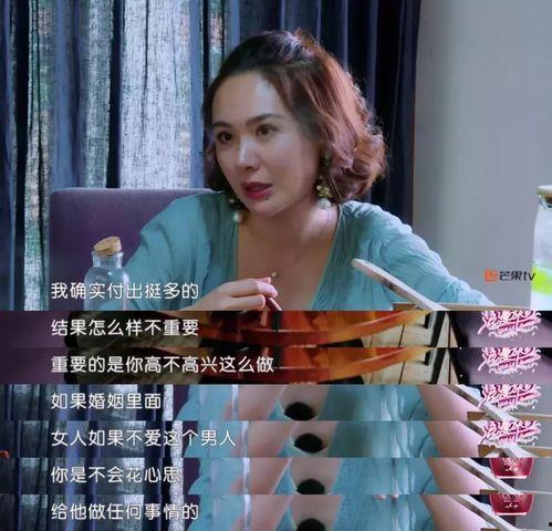 爆料娱乐圈第一人是谁,揭秘幕后真相的神秘推手  第3张 爆料娱乐圈第一人是谁,揭秘幕后真相的神秘推手  第3张