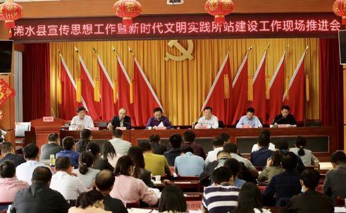 浠水二小爆料新闻报道视频  第2张 浠水二小爆料新闻报道视频  第2张