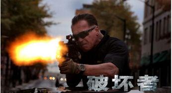 阿诺被爆料最新情况,揭秘背后惊人真相  第2张