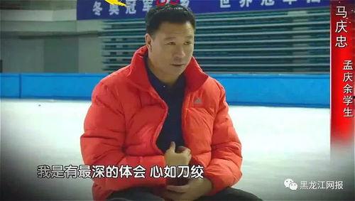 七台河出轨爆料新闻最新,惊人真相曝光，揭秘背后惊人内幕