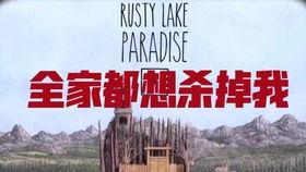 蓬安新闻爆料事件始末,真相与争议的交织  第2张 蓬安新闻爆料事件始末,真相与争议的交织  第2张