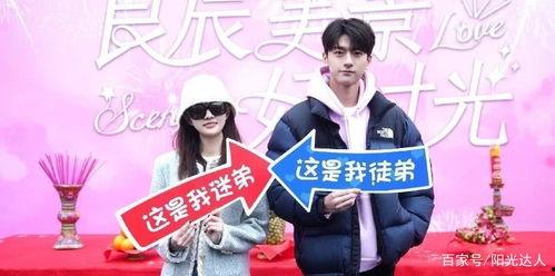 徐璐林一最新爆料,揭秘娱乐圈背后的惊人真相  第2张 徐璐林一最新爆料,揭秘娱乐圈背后的惊人真相  第2张