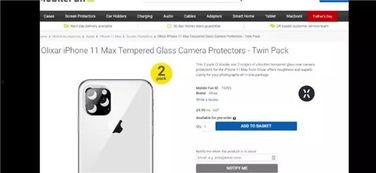 苹果爆料视频,揭秘爆料视频中隐藏的惊喜与亮点  第3张 苹果爆料视频,揭秘爆料视频中隐藏的惊喜与亮点  第3张