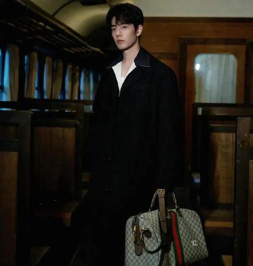 娱乐圈吃瓜爆料白敬亭,揭秘明星背后的故事  第1张