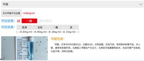 爆料新闻简介范文大全集,爆料新闻简介范文大全集深度解析 第2张 爆料新闻简介范文大全集,爆料新闻简介范文大全集深度解析 第2张