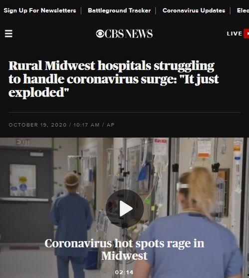 美国最新疫情新闻爆料,病例激增,防疫措施再升级! 第1张 美国最新疫情新闻爆料,病例激增,防疫措施再升级! 第1张