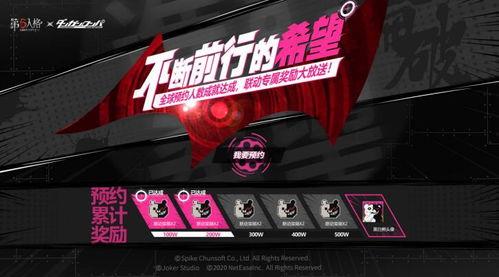 白胡子内鬼爆料视频,视频揭露惊人内幕  第2张