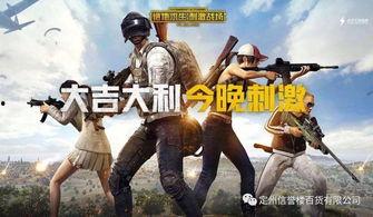 汉娜吃鸡的瓜免费  第2张