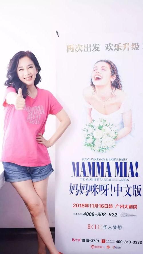 新妈妈在线观看国语版,育儿知识宝库，陪伴新手妈妈成长之旅  第3张