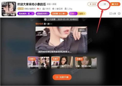 主播爆料缅甸视频大全下载,缅甸视频大全下载全攻略 第1张 主播爆料缅甸视频大全下载,缅甸视频大全下载全攻略 第1张