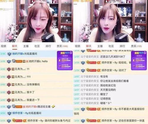 主播爆料缅甸视频大全下载,缅甸视频大全下载全攻略 第2张 主播爆料缅甸视频大全下载,缅甸视频大全下载全攻略 第2张