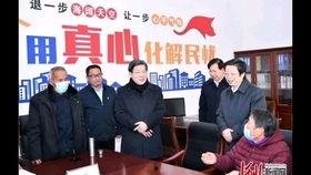 南宫市新闻爆料,聚焦城市发展新动态  第2张