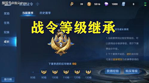 孟德夺宝爆料视频完整版,揭秘完整版视频背后的惊心动魄与传奇故事  第3张