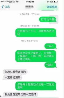 最新温州爆料新闻报道  第1张