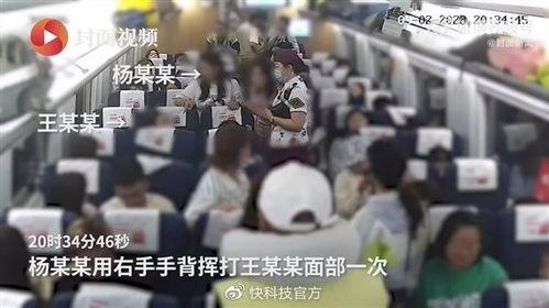 澧县华航爆料事件视频,真相与争议交织的舆论漩涡  第2张