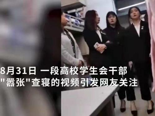 澧县华航爆料事件视频,真相与争议交织的舆论漩涡  第3张