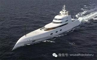 爆料台湾游艇视频播放,视频曝光高端娱乐场景  第1张