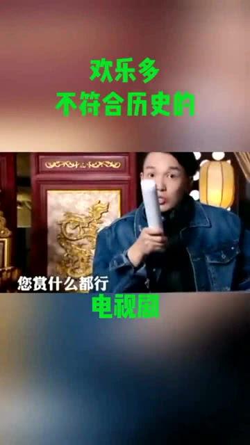 师父爆料小岳岳视频,小岳岳幕后趣事视频大曝光 第1张 师父爆料小岳岳视频,小岳岳幕后趣事视频大曝光 第1张