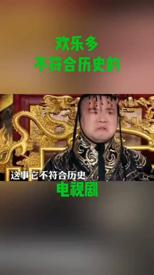 师父爆料小岳岳视频,小岳岳幕后趣事视频大曝光 第2张 师父爆料小岳岳视频,小岳岳幕后趣事视频大曝光 第2张