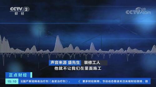 15在线观看,揭秘热门影视作品的魅力所在  第3张