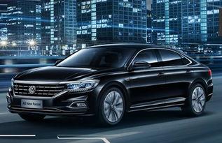 帕萨特最新爆料视频播放,视频揭秘高端轿车新面貌  第3张