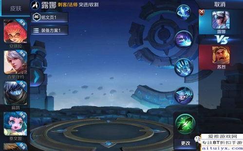 王者爆料揭秘视频大全,视频大全深度解析,带你领略游戏幕后真相 第3张 王者爆料揭秘视频大全,视频大全深度解析,带你领略游戏幕后真相 第3张