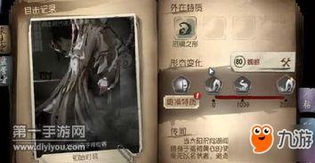 最新活动内容爆料文案,惊喜连连，福利大放送！  第2张