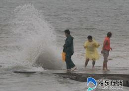 惊涛在线观看,在线观看,揭秘海上冒险传奇 第3张 惊涛在线观看,在线观看,揭秘海上冒险传奇 第3张