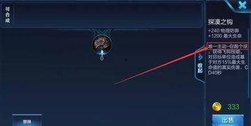 吃鸡近期爆料视频大全,揭秘游戏新内容与玩法革新 第2张 吃鸡近期爆料视频大全,揭秘游戏新内容与玩法革新 第2张