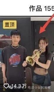 羊家婆媳被爆料视频,羊家婆媳被爆料视频引发热议 第2张 羊家婆媳被爆料视频,羊家婆媳被爆料视频引发热议 第2张