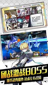 幻想造物最新爆料网站,揭秘神秘虚拟世界背后的秘密 第2张 幻想造物最新爆料网站,揭秘神秘虚拟世界背后的秘密 第2张