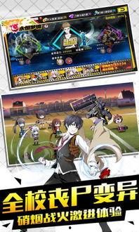 幻想造物最新爆料网站,揭秘神秘虚拟世界背后的秘密 第3张 幻想造物最新爆料网站,揭秘神秘虚拟世界背后的秘密 第3张