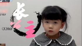 李老八爆料视频播放,揭秘事件背后真相