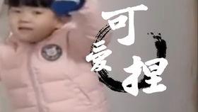 李老八爆料视频播放,揭秘事件背后真相 第2张 李老八爆料视频播放,揭秘事件背后真相 第2张