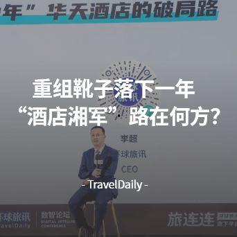 关于焦广军的爆料新闻,揭开背后惊人真相