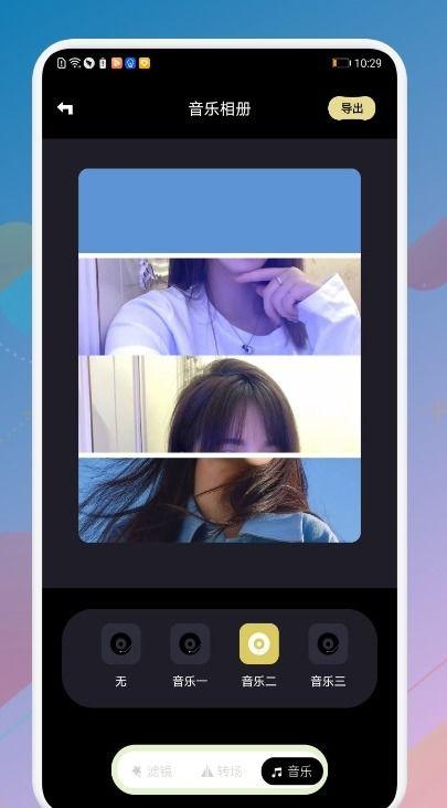 视频在线观看视频  第2张