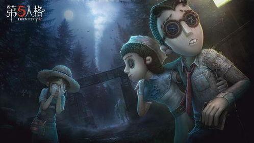 第五人格萌哥爆料视频  第3张