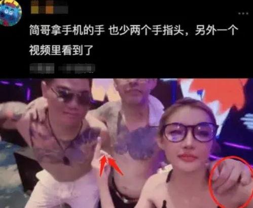 柬埔寨王哥爆料视频播放,揭秘神秘事件背后的真相 第3张 柬埔寨王哥爆料视频播放,揭秘神秘事件背后的真相 第3张