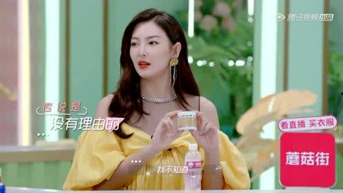 娱乐吃瓜小阿酱是谁呀小说,揭秘网络小说中的神秘女主角  第3张