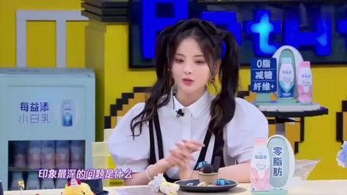 娱乐圈营销号爆料直播,直播背后的惊人真相大揭秘！