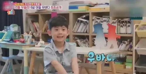 汪小菲爆料妹夫照片视频,照片视频引发热议  第2张