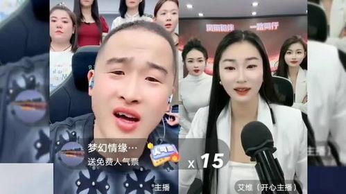 炮嫂直播爆料视频大全最新,揭秘娱乐圈不为人知的幕后真相 第3张 炮嫂直播爆料视频大全最新,揭秘娱乐圈不为人知的幕后真相 第3张