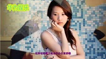 娱乐起底大爆料,那些不为人知的幕后故事大爆料