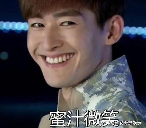 娱乐深扒爆姐爆料张翰,娱乐深扒爆姐独家揭秘 第2张 娱乐深扒爆姐爆料张翰,娱乐深扒爆姐独家揭秘 第2张