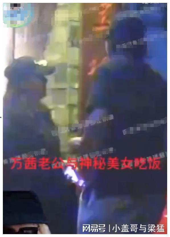 狗仔爆料姓杨明星的视频,狗仔爆料背后的真相 第3张 狗仔爆料姓杨明星的视频,狗仔爆料背后的真相 第3张