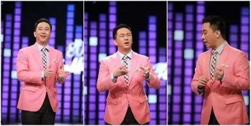 娱乐圈吃瓜 脱口秀,脱口秀揭秘吃瓜背后的故事  第2张