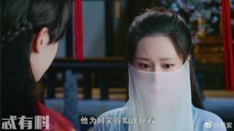 杨紫七夕最新爆料视频,揭秘甜蜜幕后故事