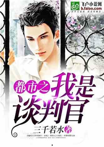 圈内姐弟恋爆料小说推荐,揭秘姐弟恋背后的秘密与情感纠葛