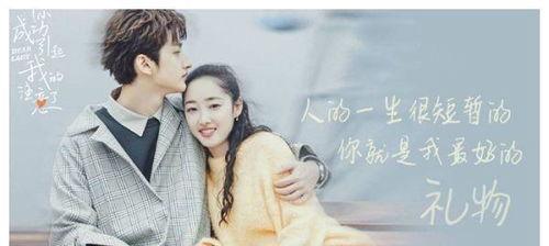 圈内姐弟恋爆料小说推荐,揭秘姐弟恋背后的秘密与情感纠葛 第3张 圈内姐弟恋爆料小说推荐,揭秘姐弟恋背后的秘密与情感纠葛 第3张